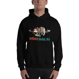 Bhayankar Aalsi Unisex Hoodie